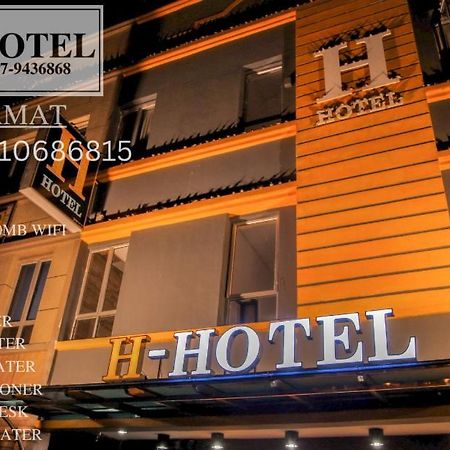 H Hotel Segamat Eksteriør billede