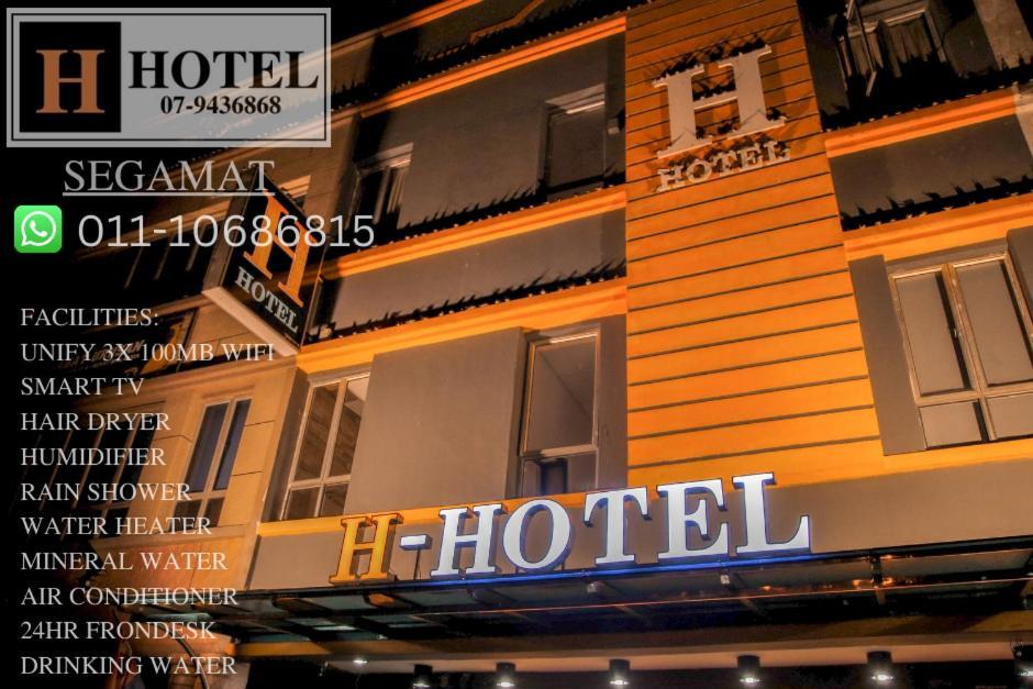 H Hotel Segamat Eksteriør billede