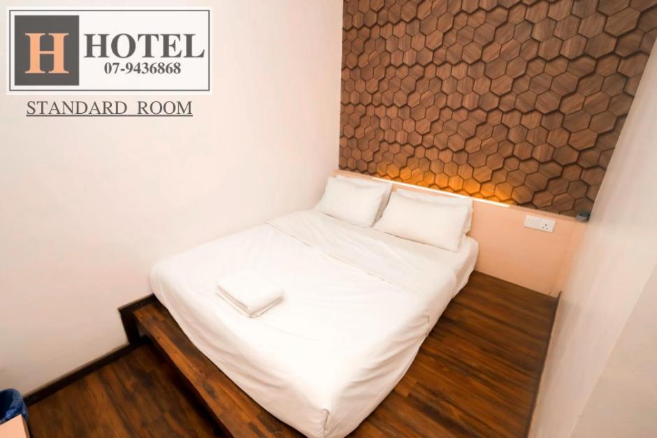 H Hotel Segamat Eksteriør billede
