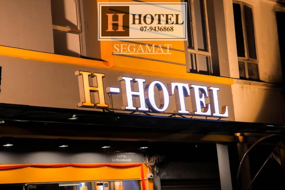 H Hotel Segamat Eksteriør billede