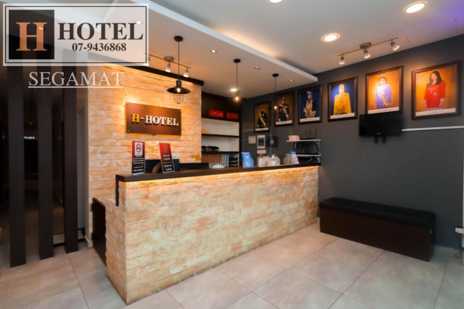 H Hotel Segamat Eksteriør billede